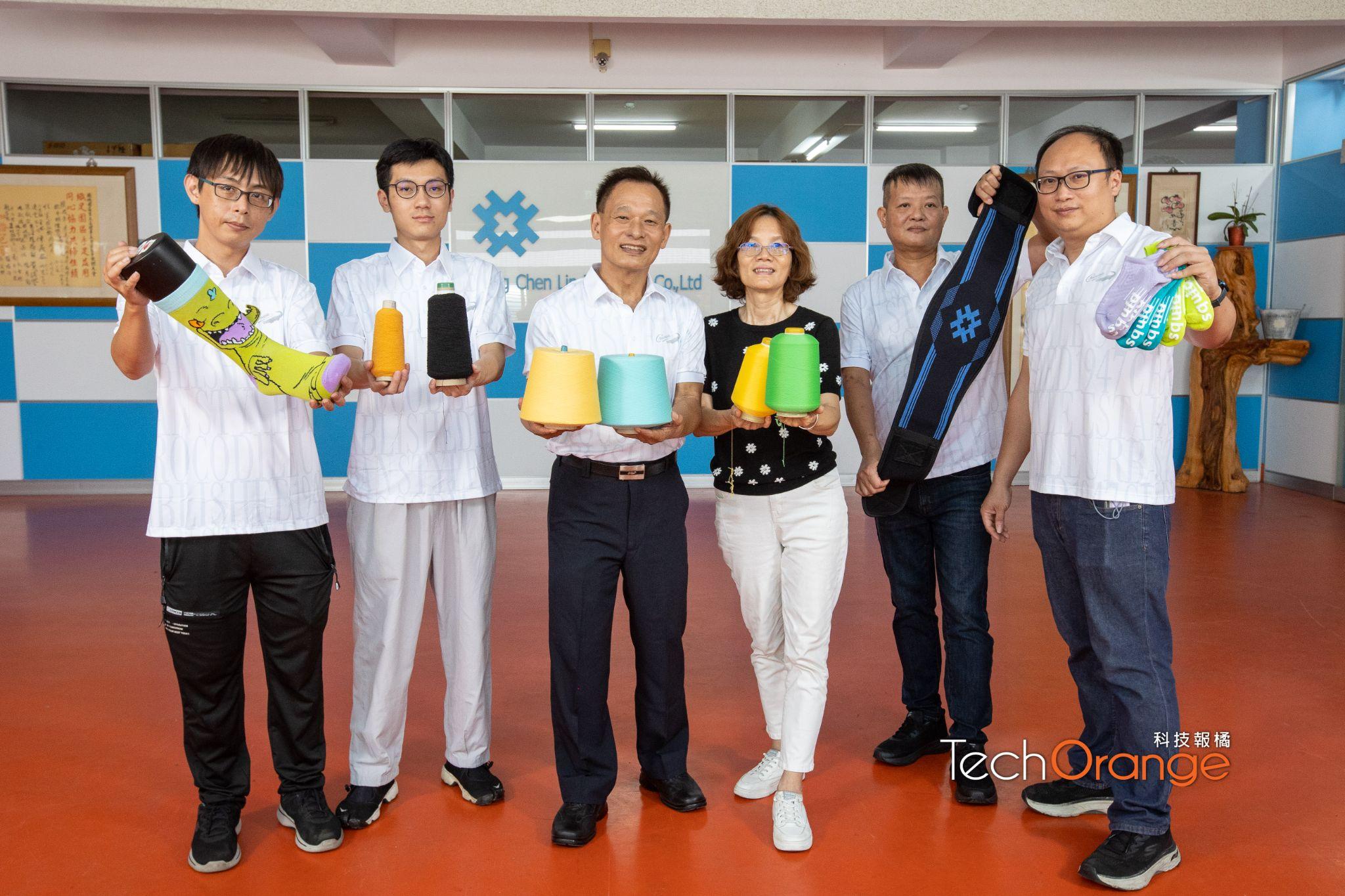 在親身體會智慧化帶來的具體效益後,宏承實業也攜手原逢企業社、陸詩隆工業社、紅螞蟻國際與川原運動護具等供應鏈夥伴,一同極大化織襪產業鏈智慧化的價值。