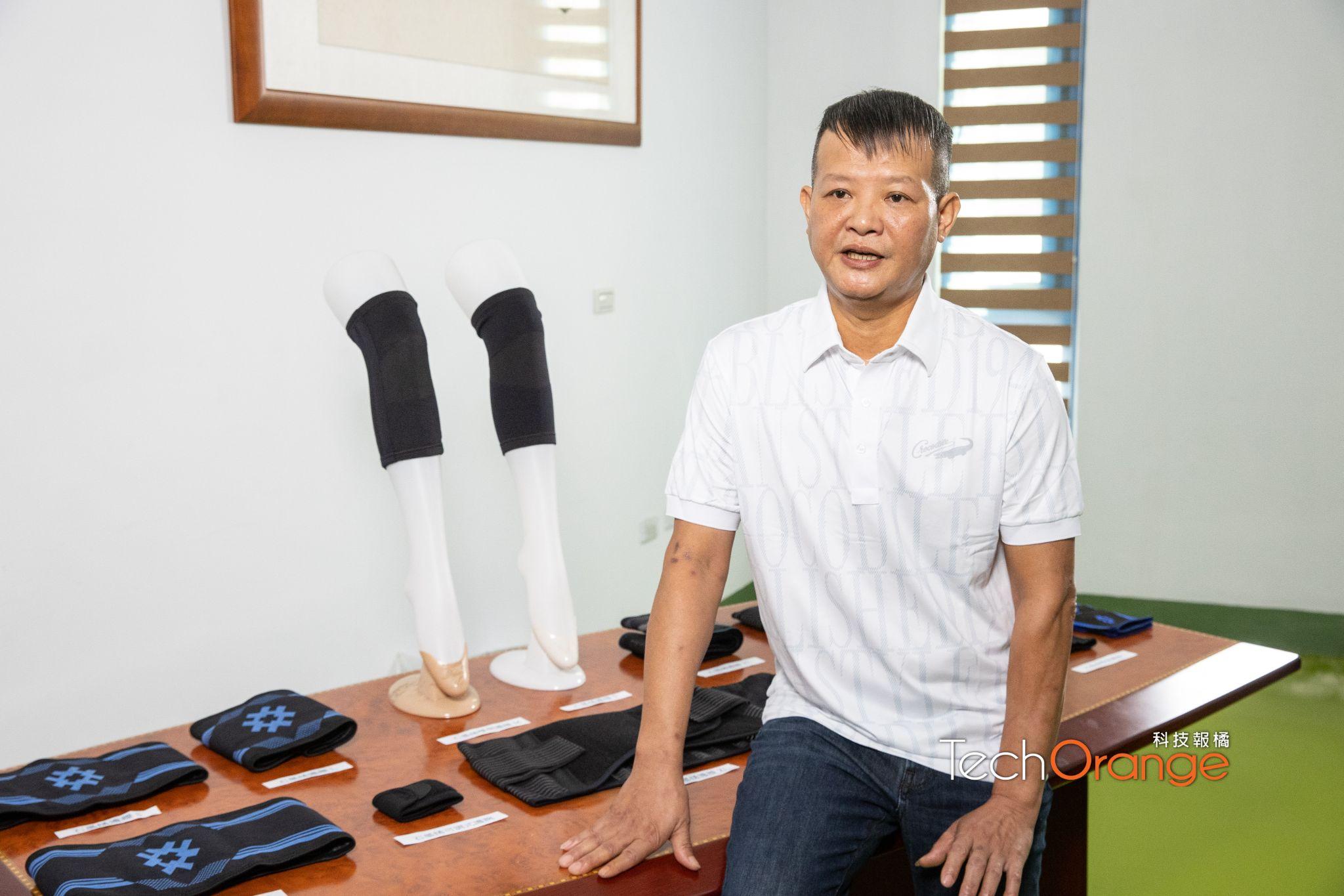 川原運動護具總經理黃永源強調,在生產智慧化後,川原最大的改變就是讓生產流程的管控變得更加精準,並因此減少許多損耗、提高生產效益。