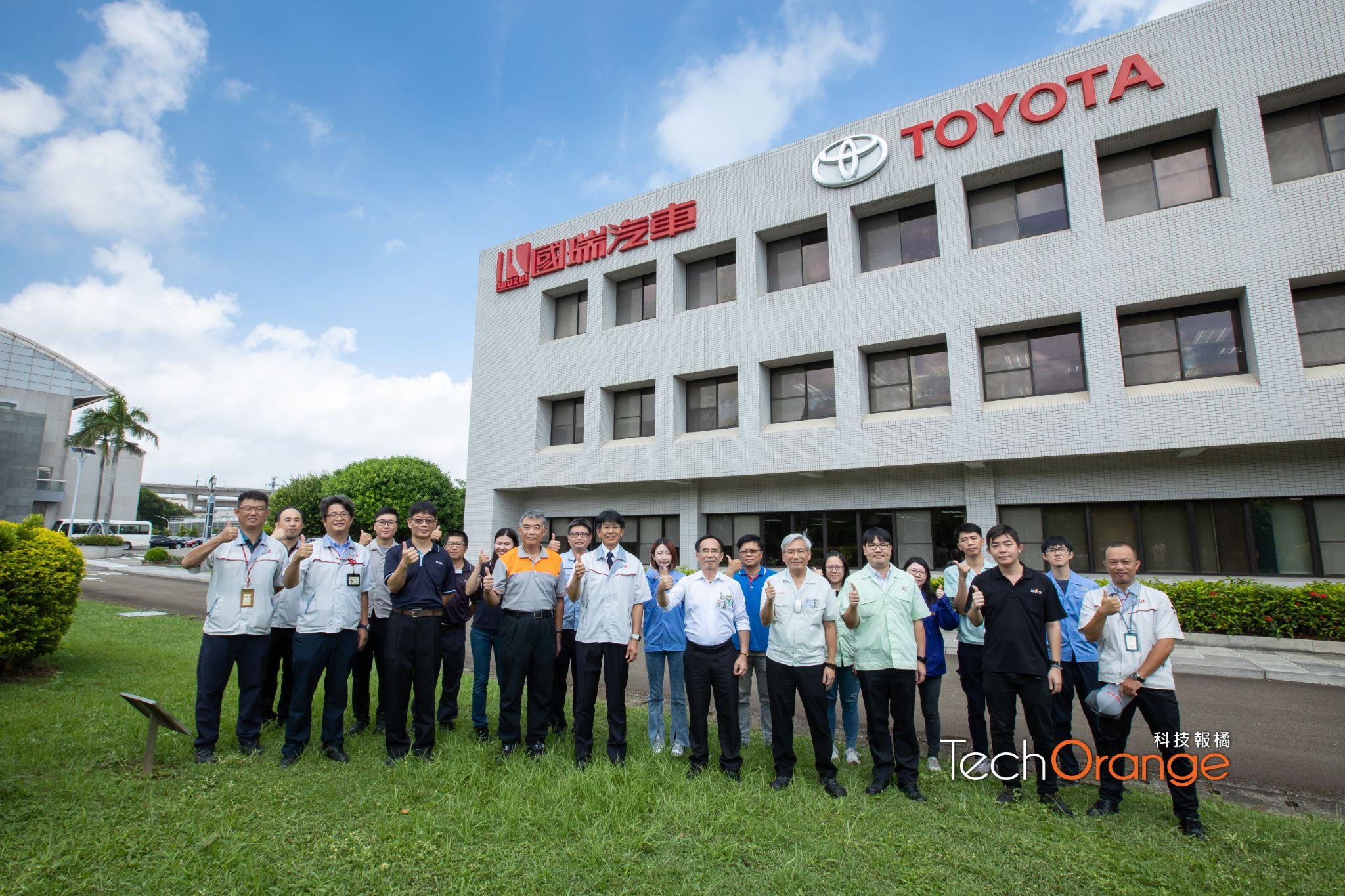 國瑞汽車聯手 11 家供應鏈夥伴邁向低碳未來